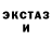 Метадон VHQ Eka Raditya