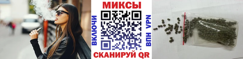 цена наркотик  mega ONION  БУТИРАТ 99%  нарко площадка официальный сайт  Сальск 