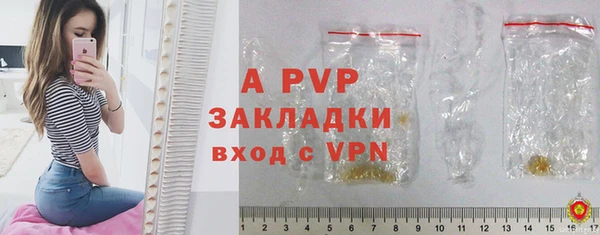 герыч Аркадак