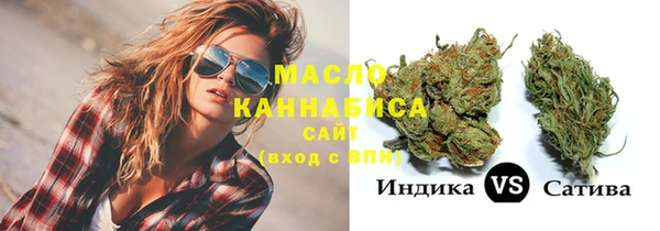 МДПВ Арсеньев