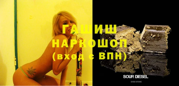 МДПВ Арсеньев