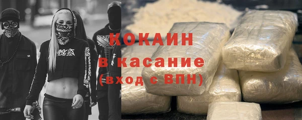 МДПВ Арсеньев