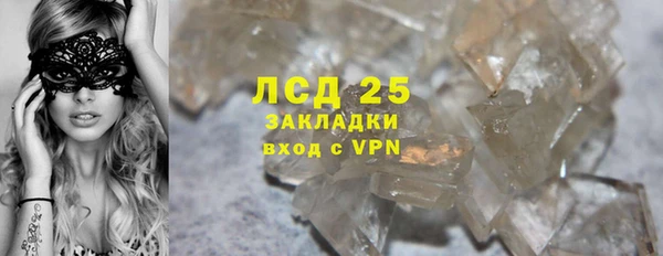 МДПВ Арсеньев