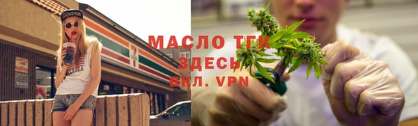 МДПВ Арсеньев