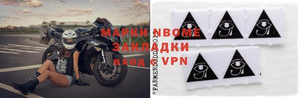МДПВ Арсеньев