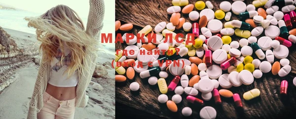 герыч Аркадак