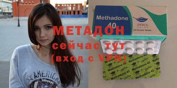 МДПВ Арсеньев