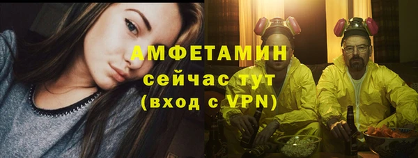 МДПВ Арсеньев